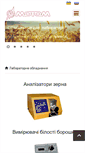 Mobile Screenshot of motom.com.ua